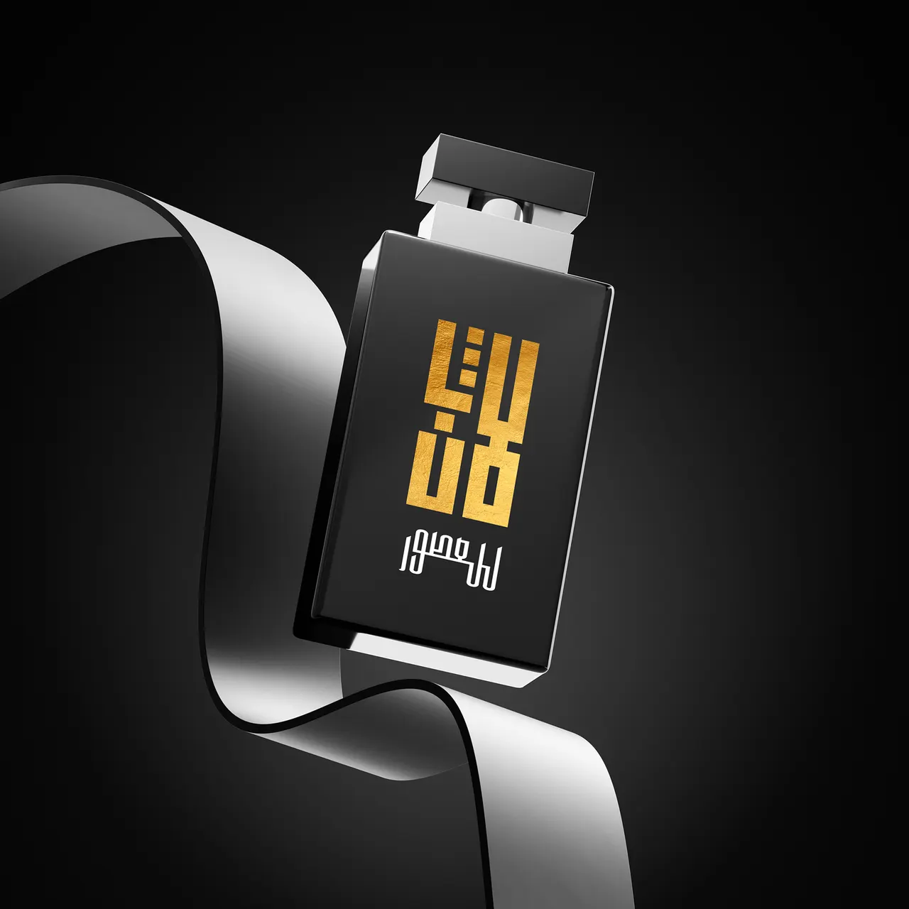 Black Lafen perfume bottle with gold logo, floating with a curved black ribbon